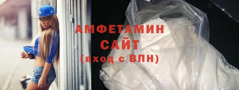 KRAKEN ССЫЛКА  наркота  Нефтекамск  Amphetamine Premium 